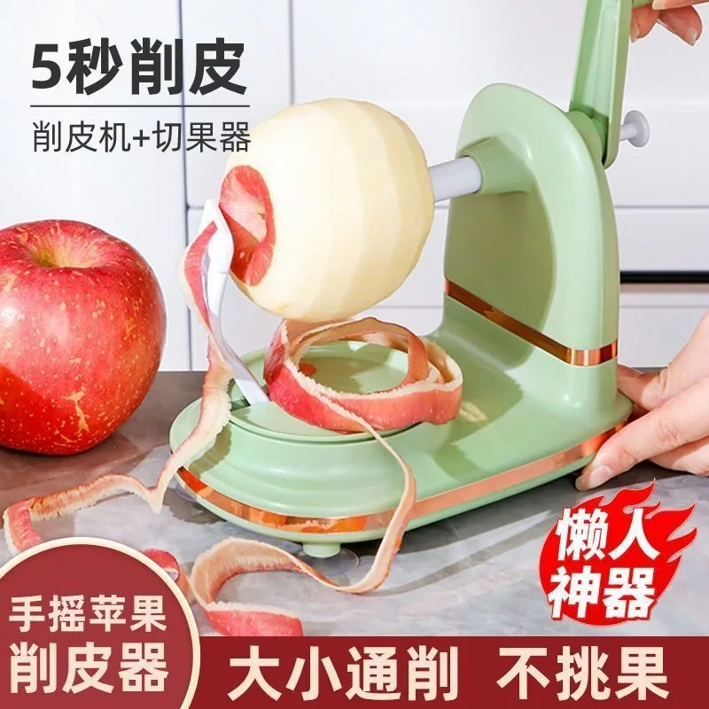 3'ü 1 Arada Çok Fonksiyonlu Ev - Kitchen Gadgets Machine incelemesi ve fiyatı