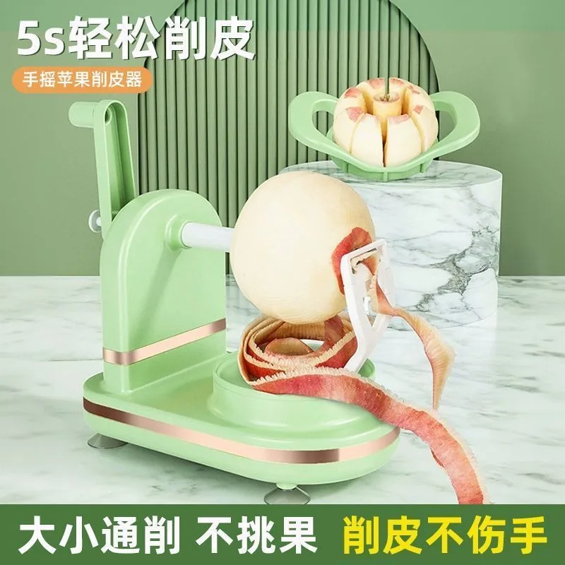 3'ü 1 Arada Çok Fonksiyonlu Ev - Kitchen Gadgets Machine incelemesi ve fiyatı