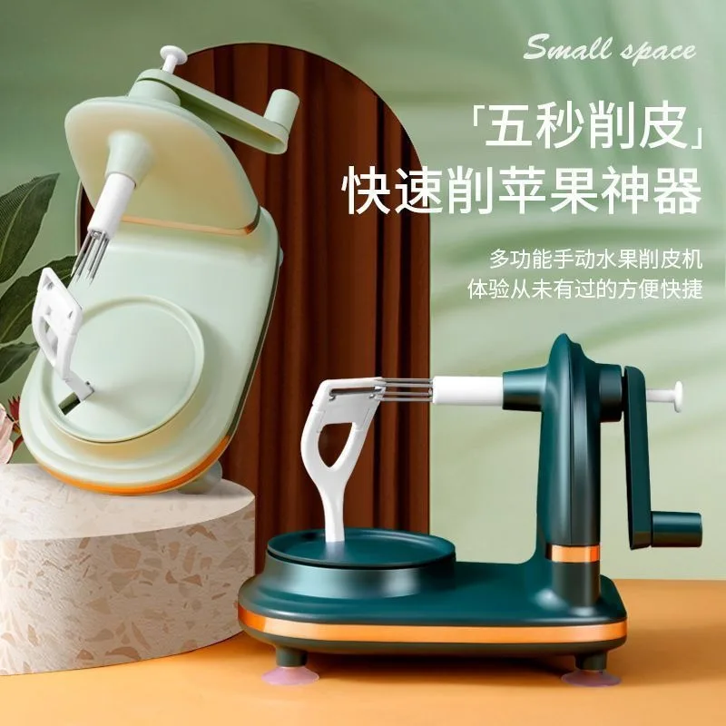 3'ü 1 Arada Çok Fonksiyonlu Ev - Kitchen Gadgets Machine incelemesi ve fiyatı