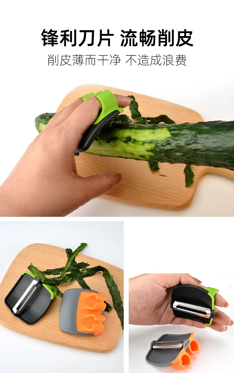 Palmiye Soyucu Sebze El Soyucu - Kitchen Helper Gadgets incelemesi ve fiyatı